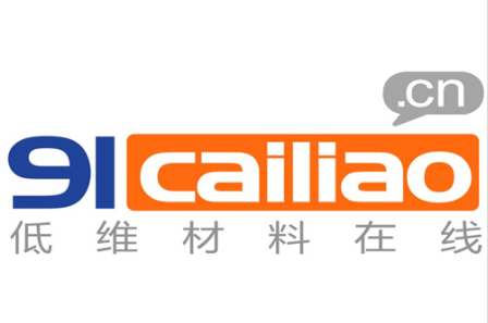 I2 intercalated WSe2 二硒化鎢晶體（碘）